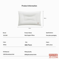 bcc41f7d7520c197-f-w_200