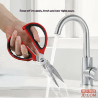 83f750345d5a87a0-f-w_200