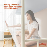 56dece75618c74d2-f-w_200