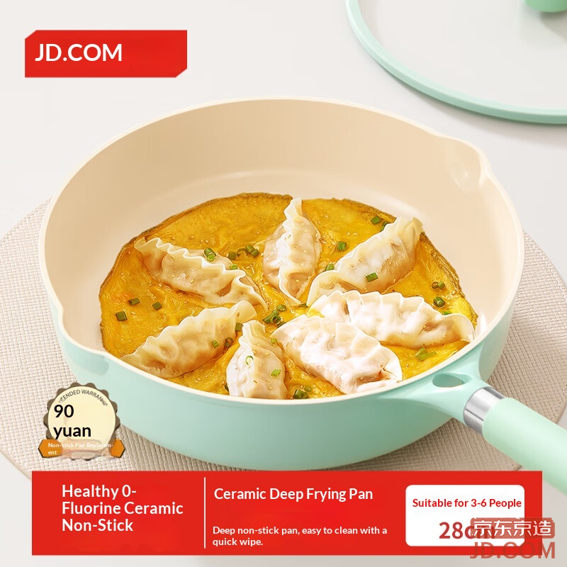 JD Non-stick Fry Pan for Steak, Eggs, Breakfast, Pancakes, Deep Ceramic 28cm Green