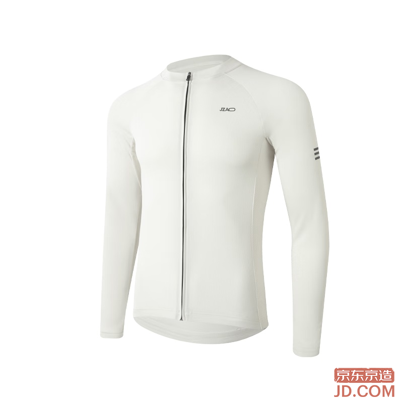 JD RC100 Men's Long Sleeve Cycling Jersey, Quick-Dry, Mountain/Road Bike Gear, Lunar Gray, Size M