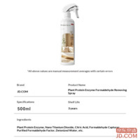 4830a467e93e1d9a-f-w_200