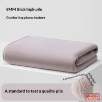 27a1b463b4d01b82-f-w_200