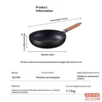 f03d3d6bfd33a0d1-f-w_200