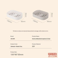 a5cb4dedfb14d283-f-w_200