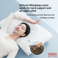 d39252c9d2060d9a-f-w_200