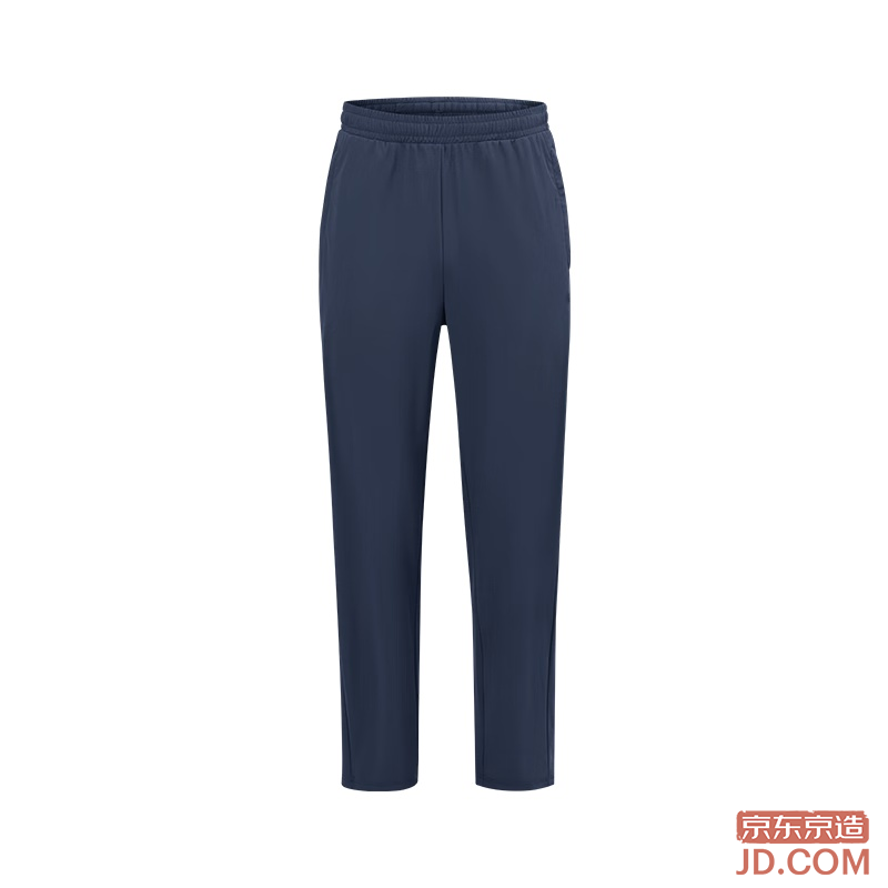 JD All-Season Outdoor 300 Stretch Ultra-Light Sports Pants High UPF Sun Protection Long Pants, Dark Blue L