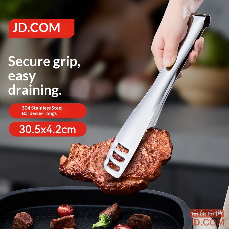 JD Clip Steak & BBQ Clamp 304 Stainless Steel Hollow Design [Easier Oil Drain] Large