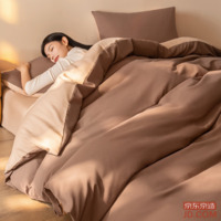 6bc646ed8f9df2ff-w_200