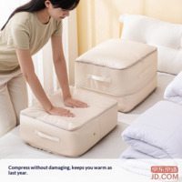 3b45b905ccd70ecd-f-w_200