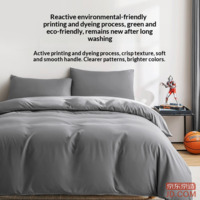 2864c573c0c5b834-f-w_200