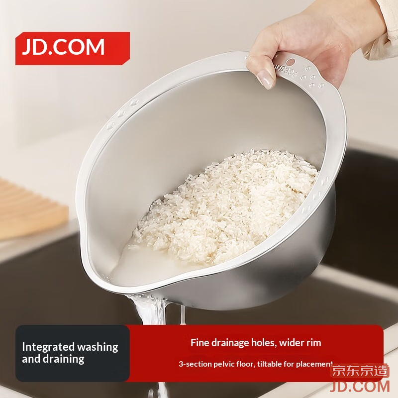 JD 304 Stainless Steel Rice Washing Basket, Thick Multi-Function Strainer for Kitchen
