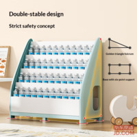 e9ffdf5d25178eba-f-w_200