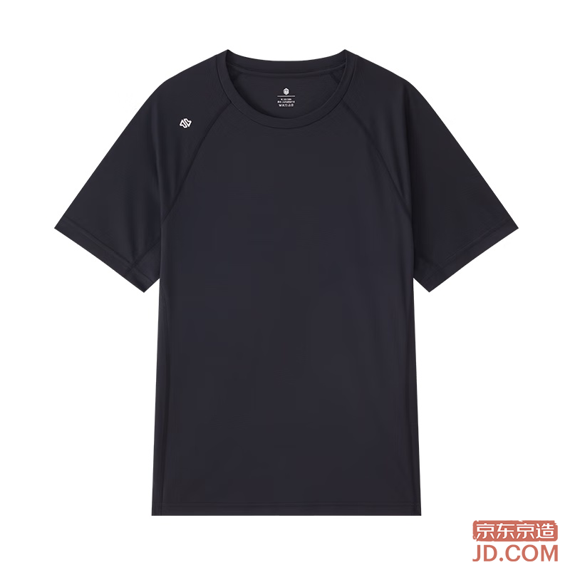 JD [100 Ultra-light Quick-dry] Sport T-shirt Summer Outdoor Running Fitness Short Sleeve Men Pack of 2 XL