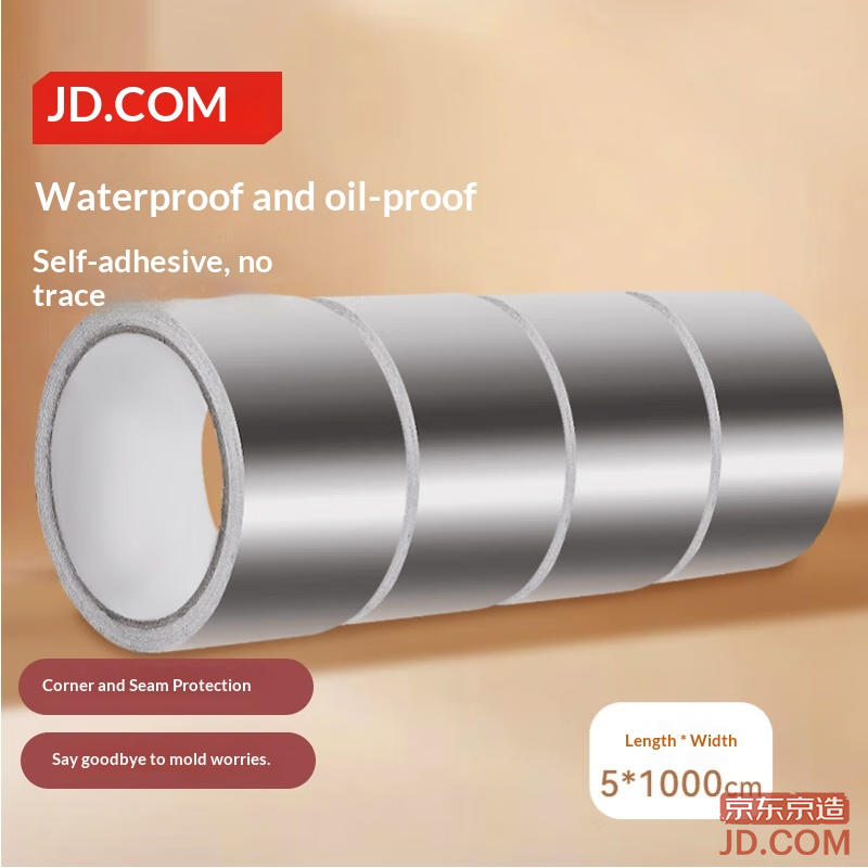 JD Kitchen Gap Seal Oil-proof Sticker Sink Seal Strip Stove Edge Tape for Kitchen Bathroom