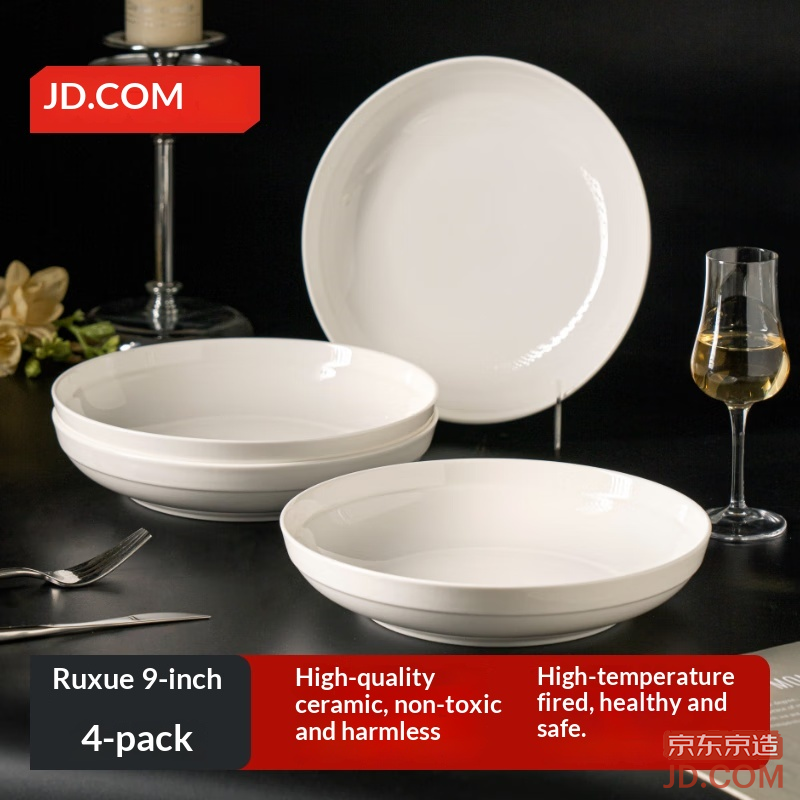JD Plate Set: Steak Dining Plates, Ceramic Fruit Prep, 9-inch Snow White *4