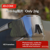JD Anti-fog Photochromic Cycling Glasses Outdoor Unisex Running Driving Biking Windproof Goggles Black Gray