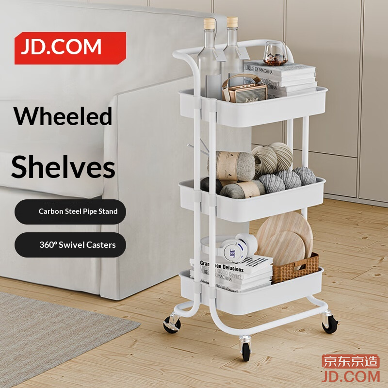 JD Living Room Trolley Shelf Dorm Desk Bookcase with Wheels Snack Multi-Layer Gap Storage Cabinet 3 Tier