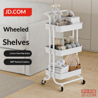 JD Living Room Trolley Shelf Dorm Desk Bookcase with Wheels Snack Multi-Layer Gap Storage Cabinet 3 Tier