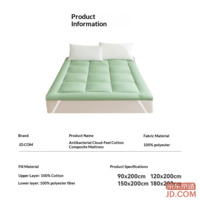 076b7537f9d9f38d-f-w_200