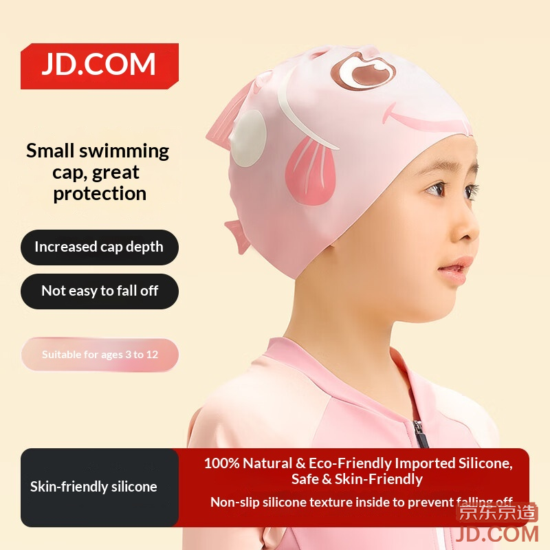 JD Kids Swim Cap Professional Waterproof Comfortable Silicone Cap Ear Protection, No Hair Pull for Boys & Girls Pink