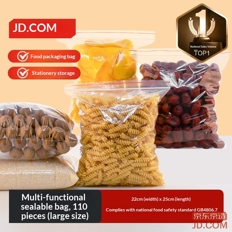 JD Food Storage Bags Waterproof Dustproof Freshness Zipper Bags 25*22cm [Large 110 pcs]