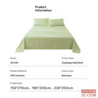 a28ec64a4117426f-f-w_200