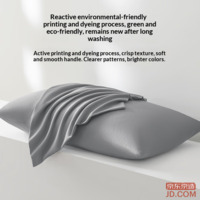 6f952df4939e0b20-f-w_200