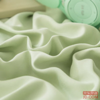 c9a2a990163a4ad6-w_200